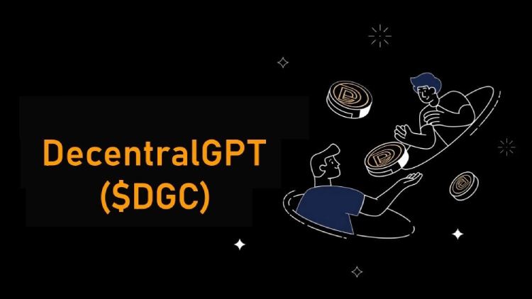 ʲôDecentralGPT ôȡDecentralGPT