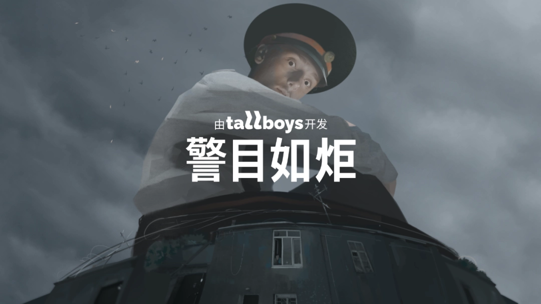 ʵʽϷĿ桷δϷչ ȫSteam