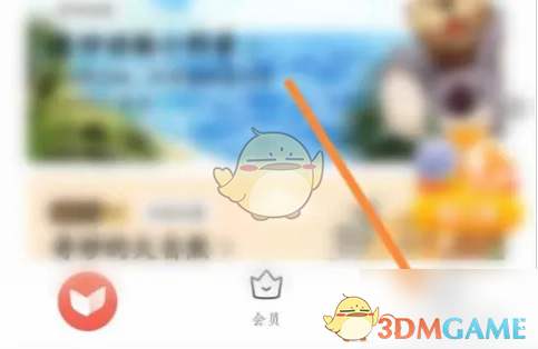 һѧŻҳ淽