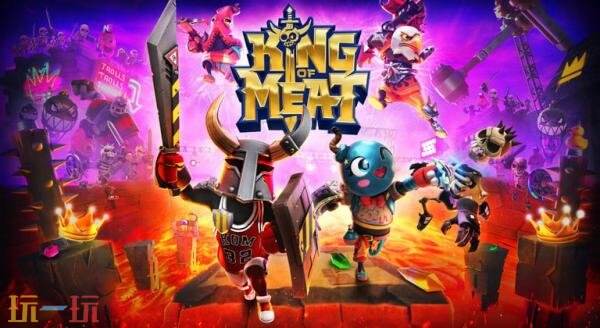 ˺սϷKing of Meat107Ƴ