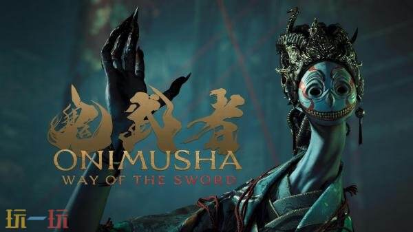  Way of the SwordȫԤ桰ħʵ塱