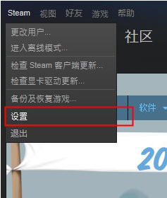 steamô޸˺