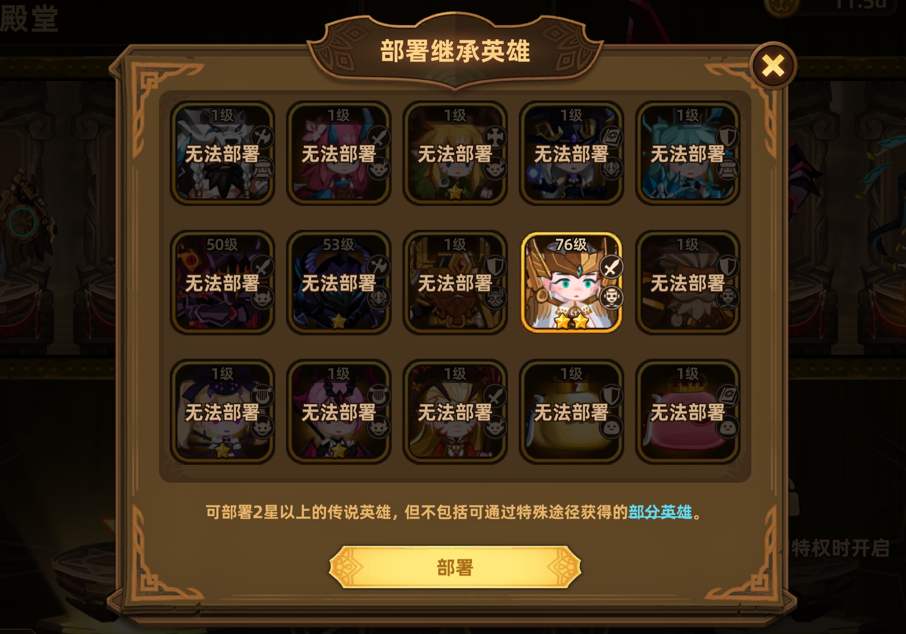 ƶҪ淨
