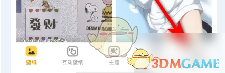 Ԫֽɾʹü¼