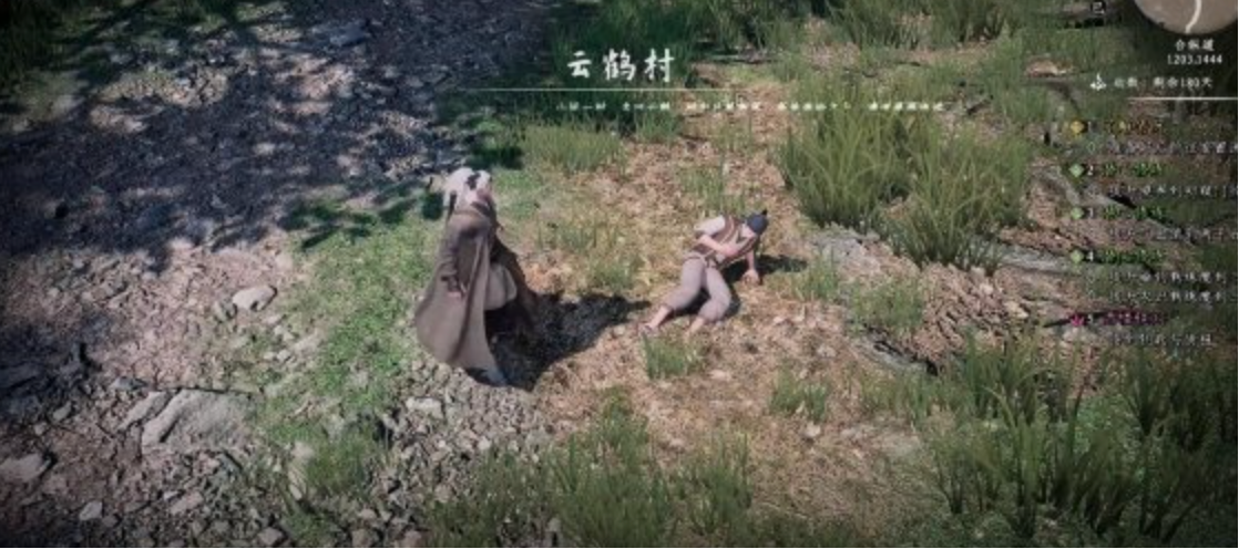 һվ2캾뷽