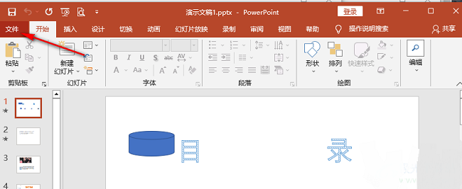 PPTôĬ±ڼ
