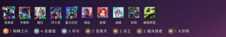֮սS15ʥ˾ɣ淨