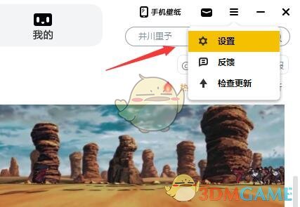 Ԫֽرնֽ̬