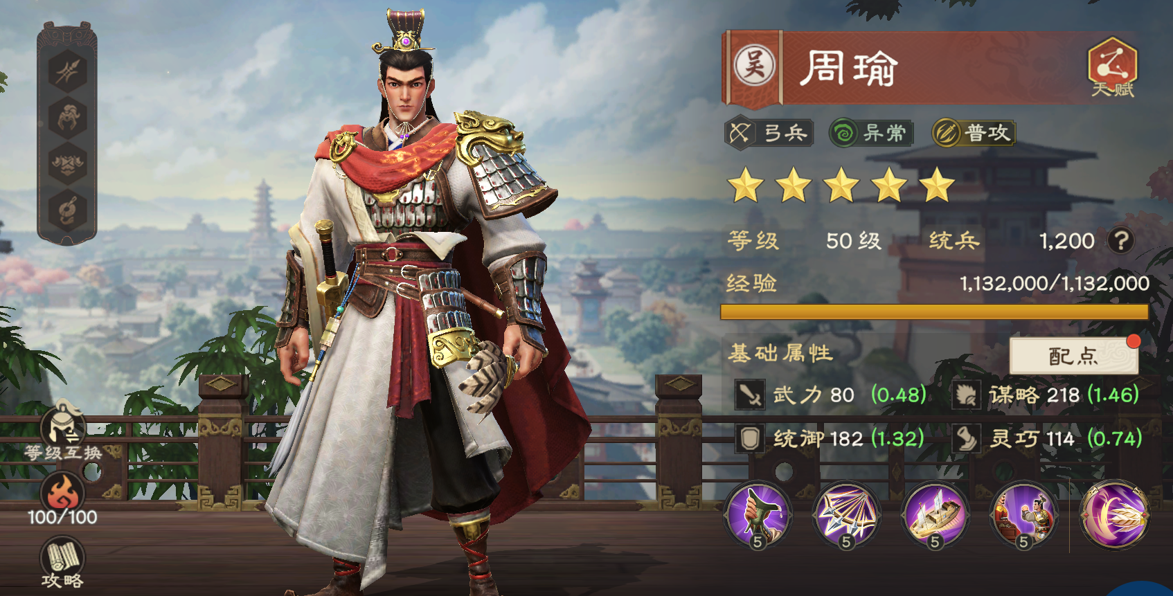 䡷褼