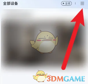 ֳȡӷ䷽
