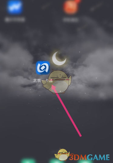 һͨ쳣߷