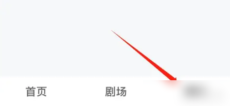 糡ûID鿴