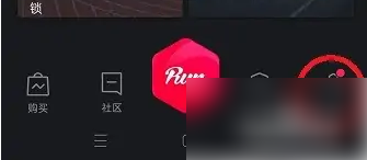 Ȧܲ·ߵ뷽
