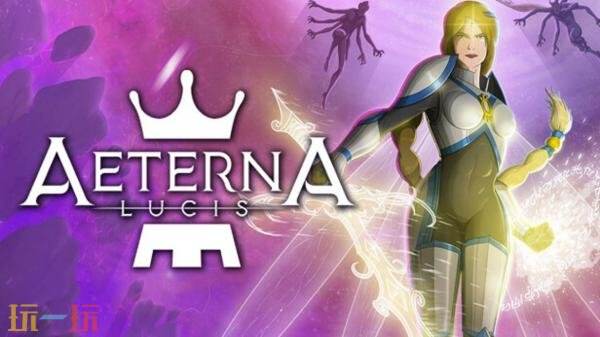 ᶯðաAeterna LucisƱƳ2026귢