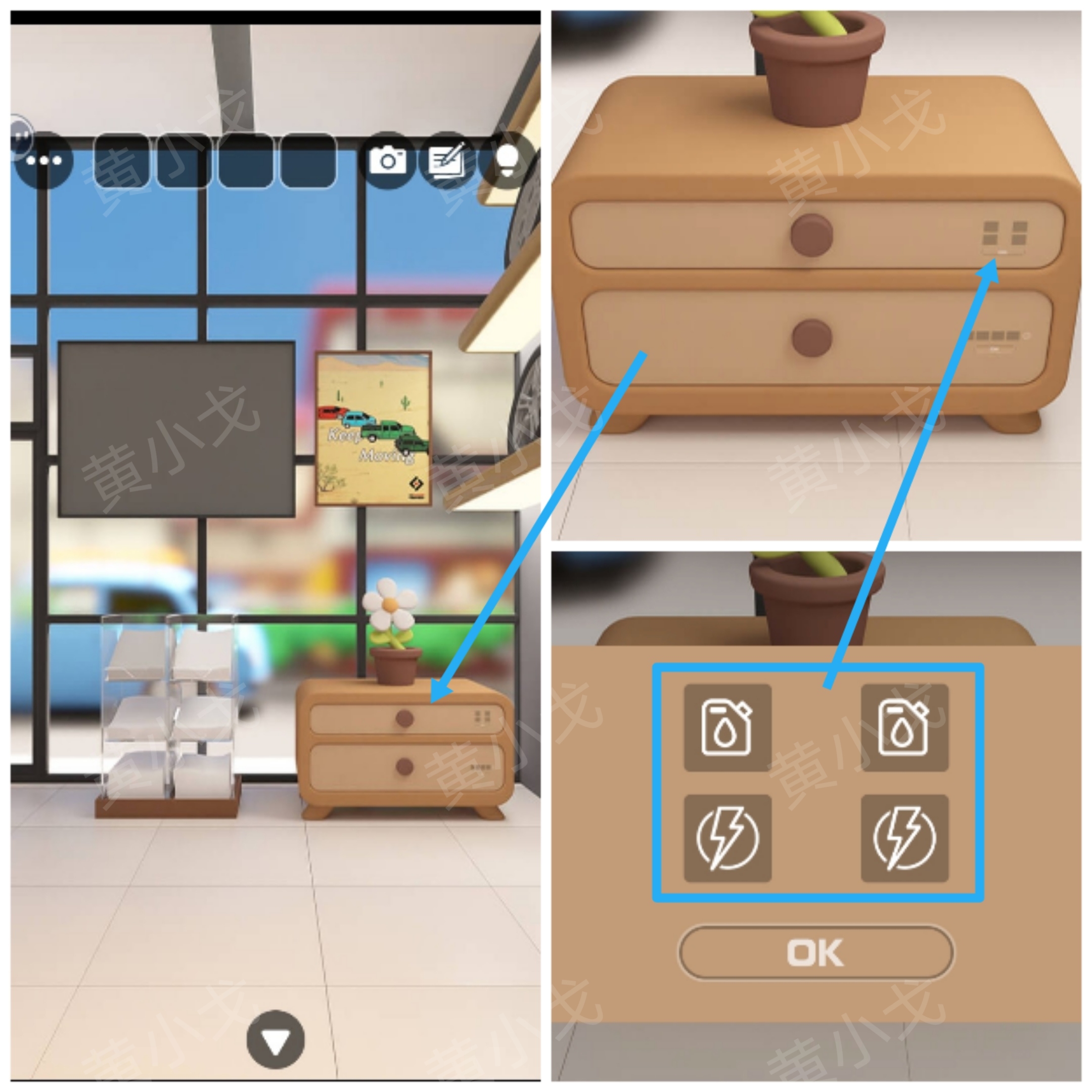 Escape Room:Car Pickup Day(提车的日子)攻略(一)_wishdown.com Escape Room:Car Pickup Day(提车的日子)攻略(一)_wishdown.com