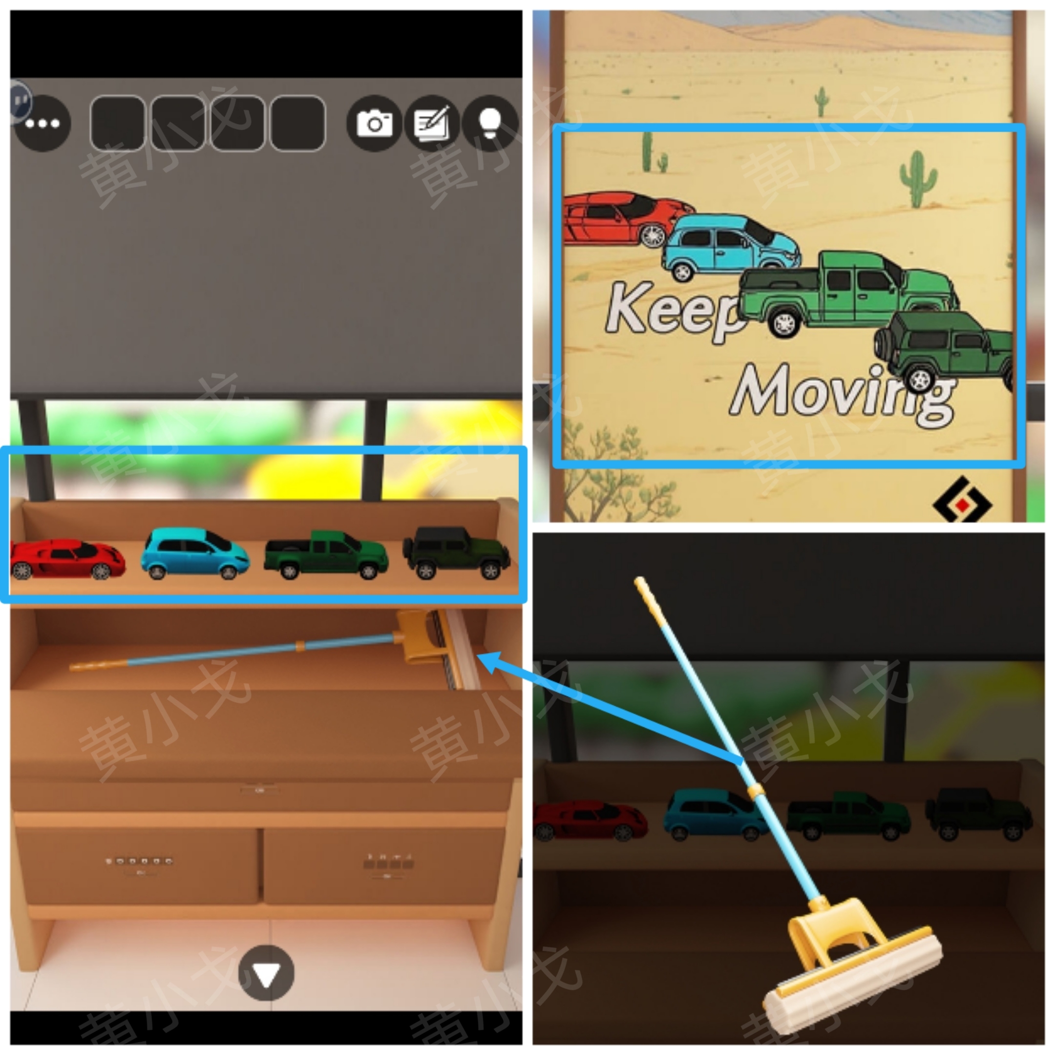 Escape Room:Car Pickup Day(提车的日子)攻略(一)_wishdown.com Escape Room:Car Pickup Day(提车的日子)攻略(一)_wishdown.com