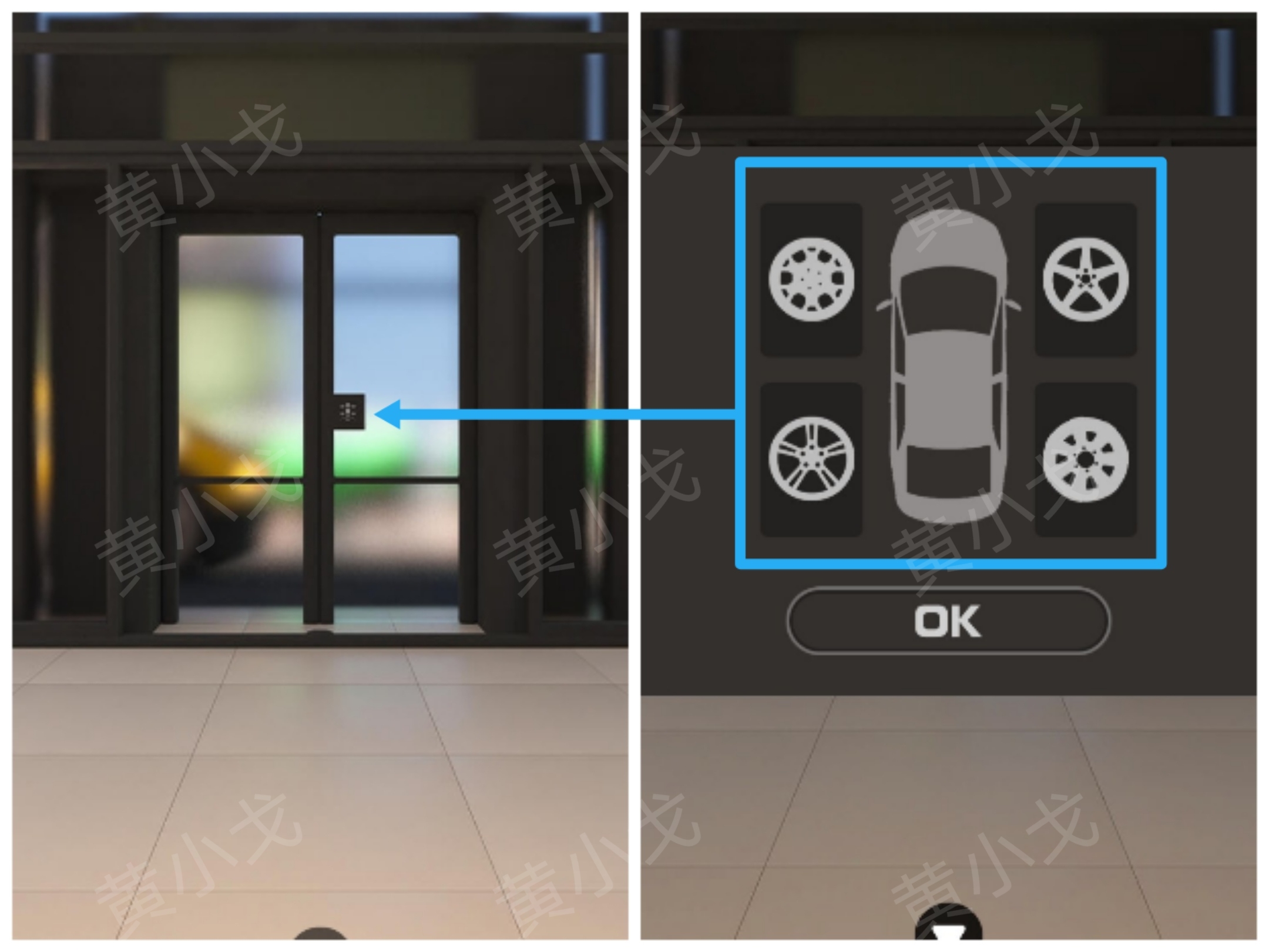 Escape Room:Car Pickup Day(提车的日子)攻略(一)_wishdown.com Escape Room:Car Pickup Day(提车的日子)攻略(一)_wishdown.com