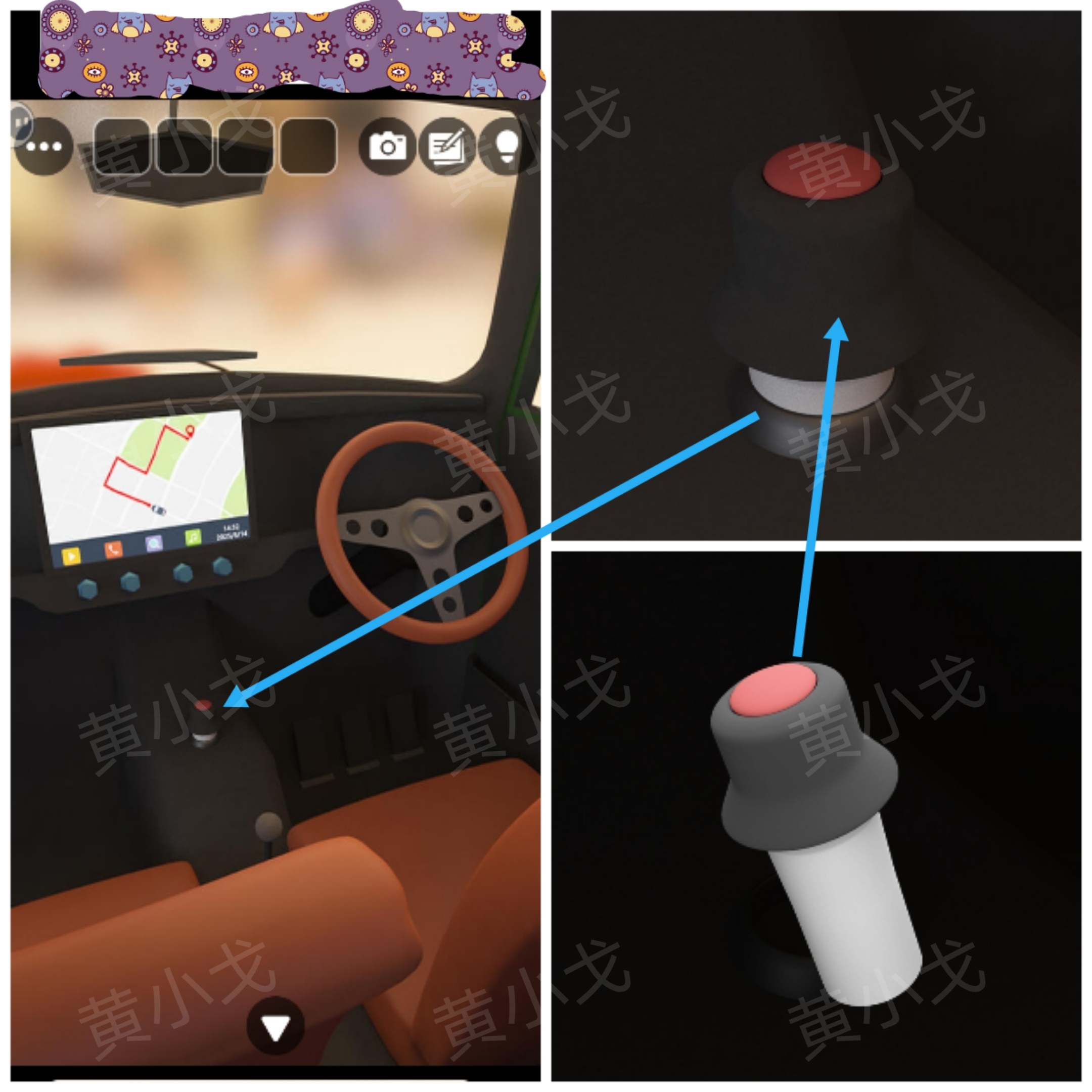 Escape Room:Car Pickup Day(提车的日子)攻略(二)_wishdown.com Escape Room:Car Pickup Day(提车的日子)攻略(二)_wishdown.com