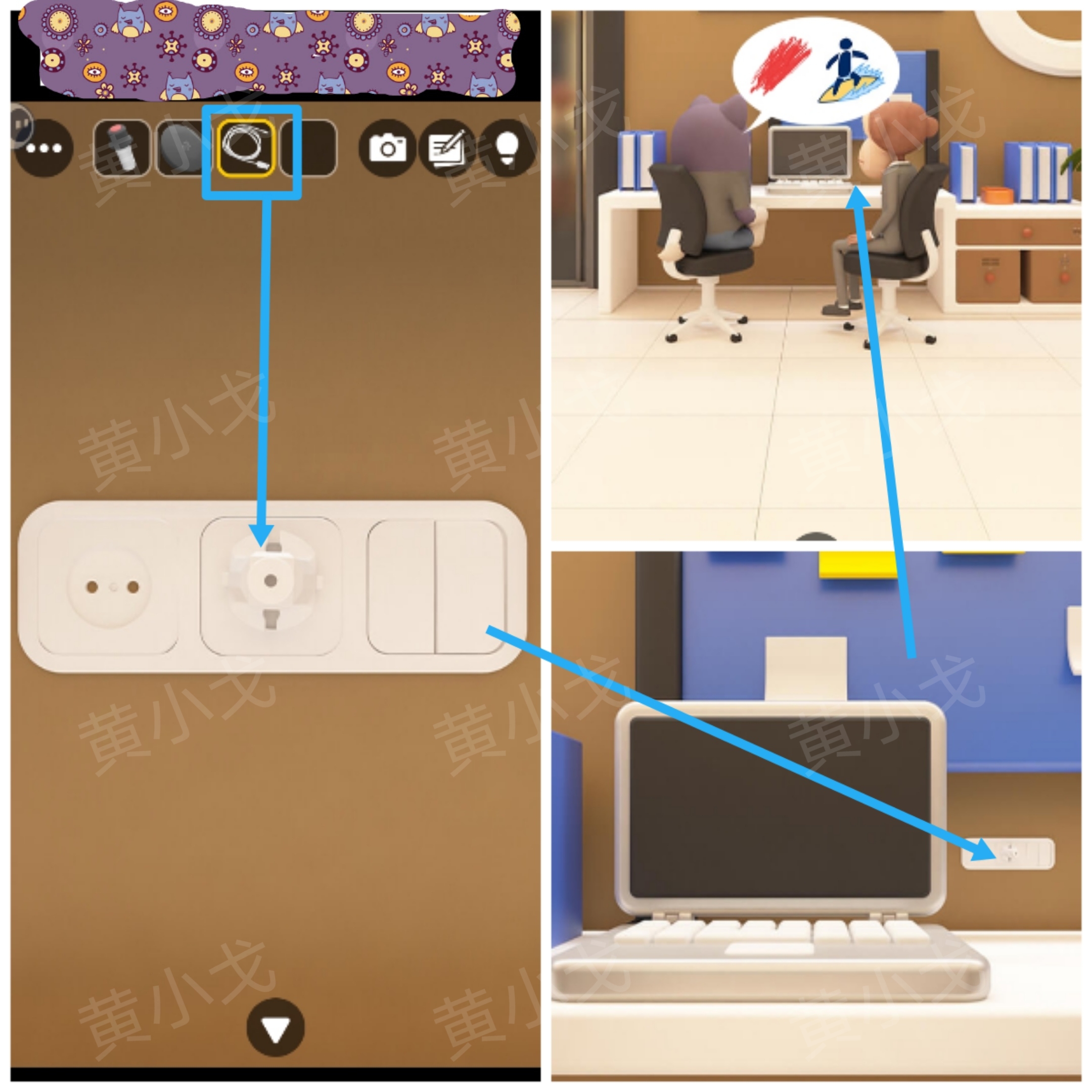 Escape Room:Car Pickup Day(提车的日子)攻略(二)_wishdown.com Escape Room:Car Pickup Day(提车的日子)攻略(二)_wishdown.com