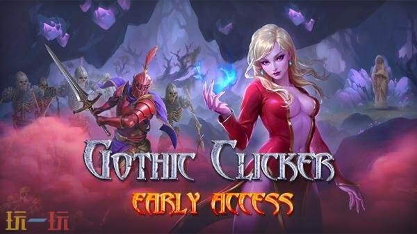 ARPGϷGothic ClickerƳѰ