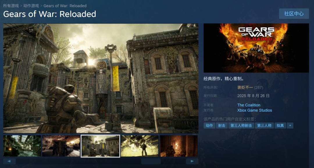սװSteam᲻һ ΢˺һֱ