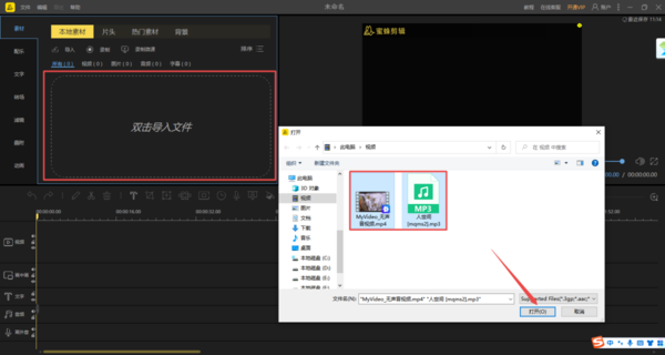 PC۷Ƶ뵽Ƶ