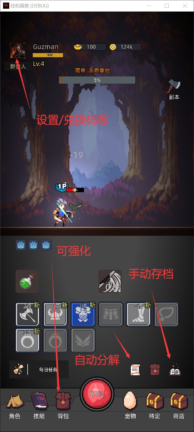 һԨ淨