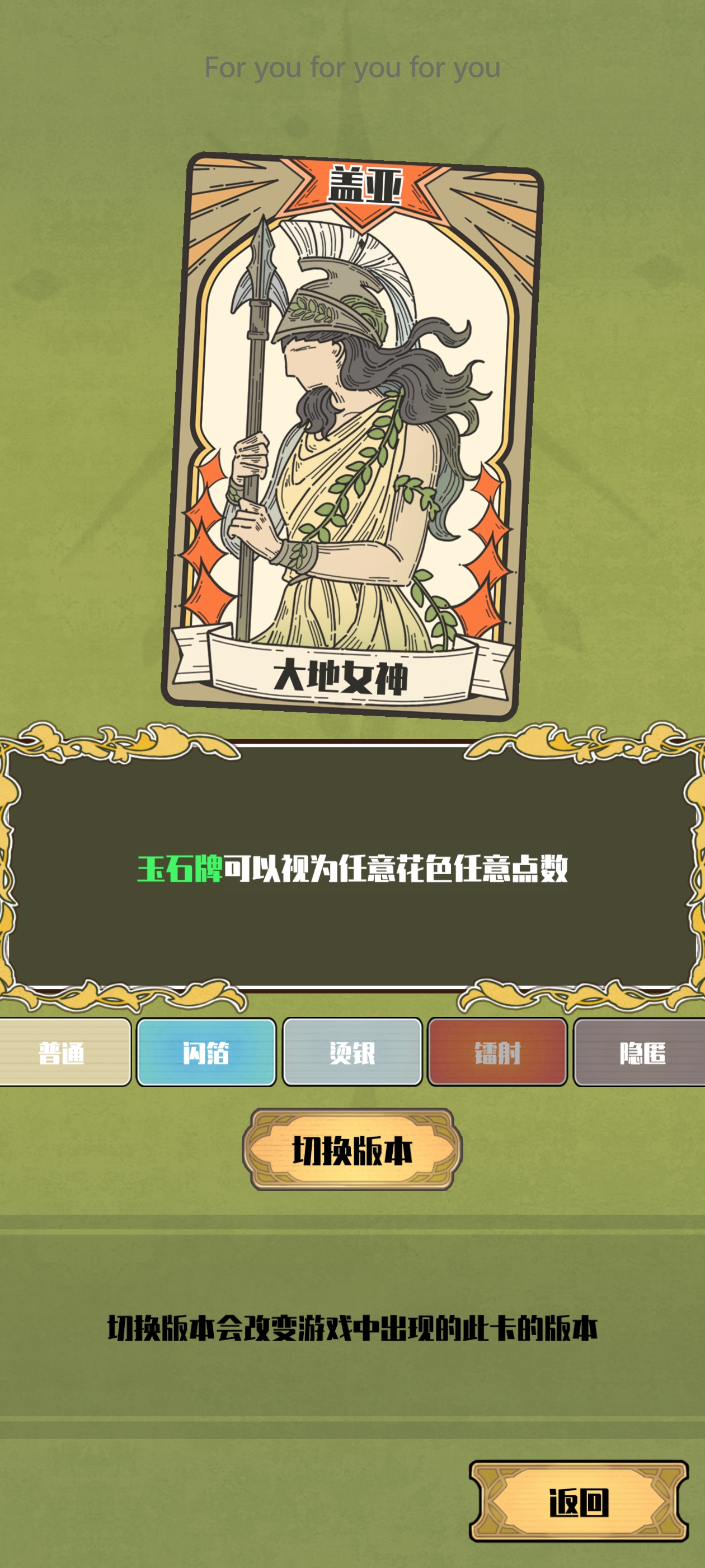 ơʯϵ淨