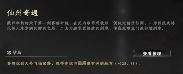 һվ2