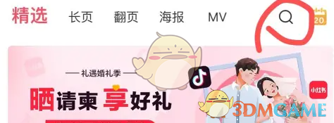 鱴ʹ