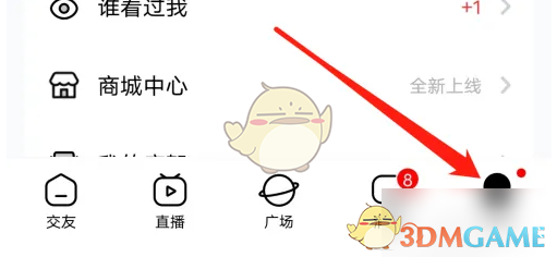 Ȥȡ쿨