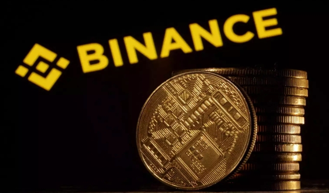 Binanceصַ Ұappٷصַ