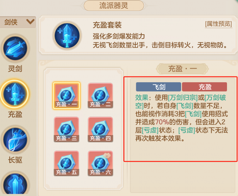 磺ʽ¼ճ&PKȫķ