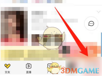 《他趣》设置私信价格方法_wishdown.com 《他趣》设置私信价格方法_wishdown.com
