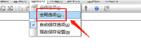 SecureCRTôӷǽIPַ