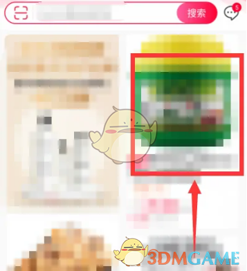 《一淘》找人代付方法_wishdown.com 《一淘》找人代付方法_wishdown.com