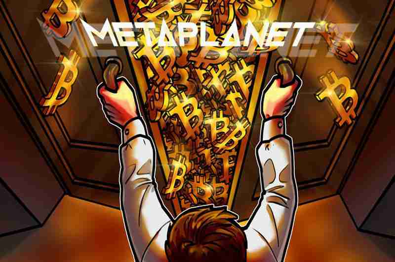 Metaplanet»׼Ｏ12Ԫƻָ8.35ԪڹرңBTC