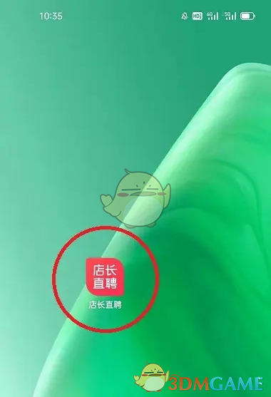 곤ֱƸϴ̳