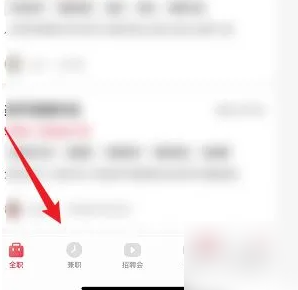 곤ֱƸҼְ
