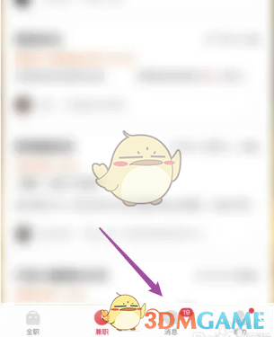 곤ֱƸɾϢ