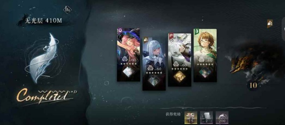 طδ1999˼410-440mѡ