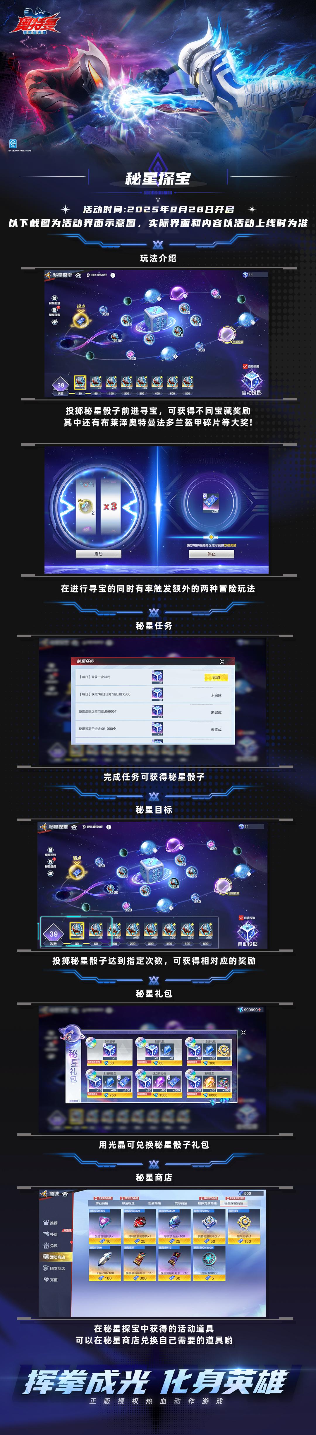 ʱӢۡ̽淨һ