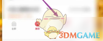 곤ֱƸٴϢ̳