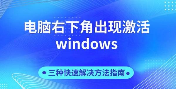 ½ǳּwindows