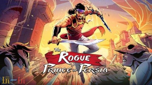 ˹ӣRogueѽƳ1.0ʽ
