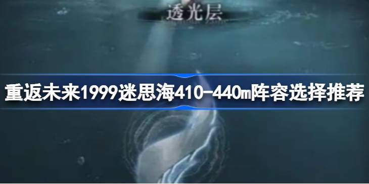 طδ1999˼410