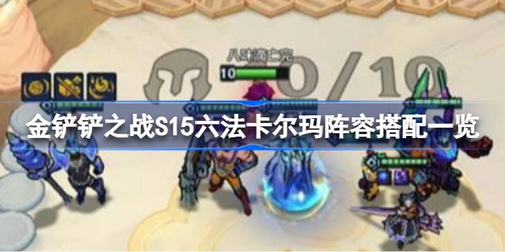 ֮սS15ݴһ