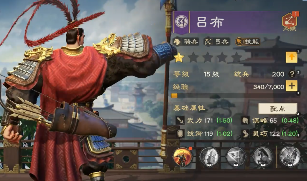 䡷