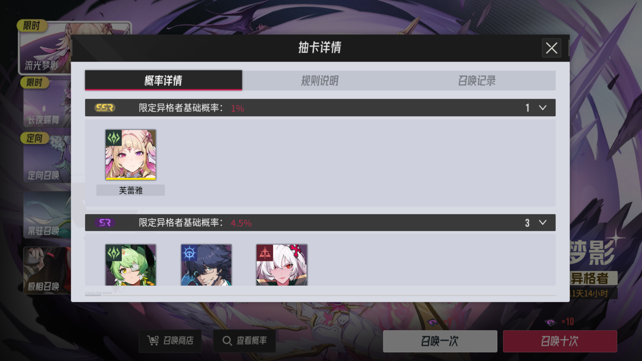 ɪɪ޶س鿨