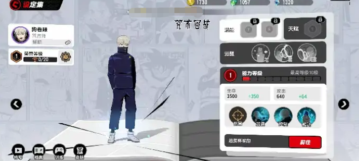 Ⱥǣ󼯽ᡷ